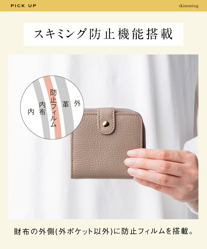 ムラ MURA イタリアン/フルグレイン シュリンク レザー ゴムバンドカード ポケットスキミング防止 スナップボタン付き 二つ折り財布