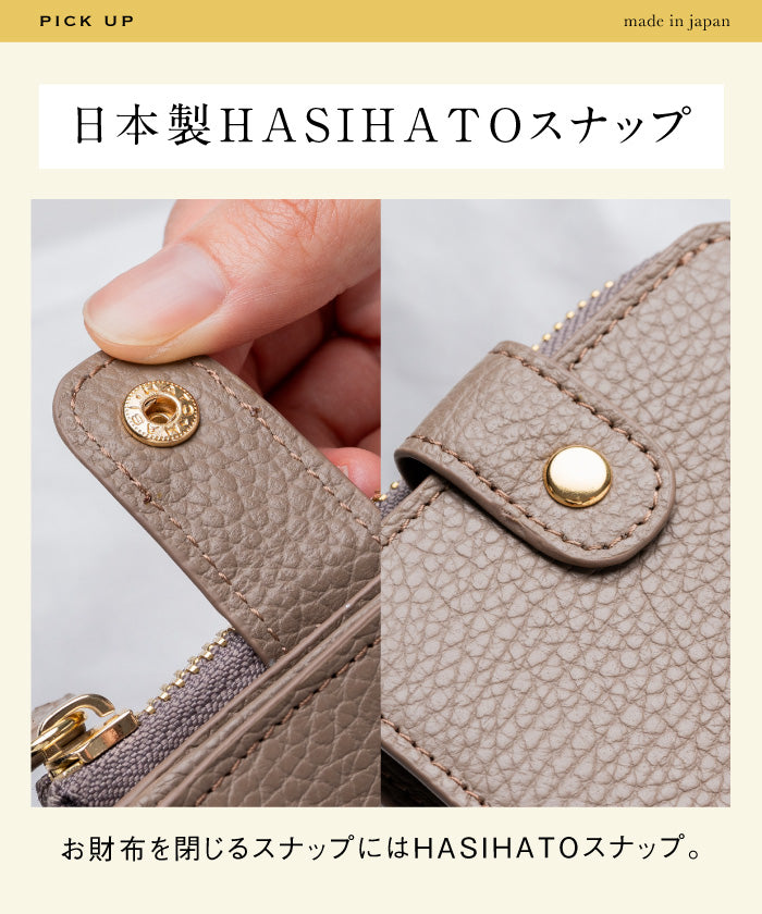 ムラ MURA イタリアン/フルグレイン シュリンク レザー ゴムバンドカード ポケットスキミング防止 スナップボタン付き 二つ折り財布