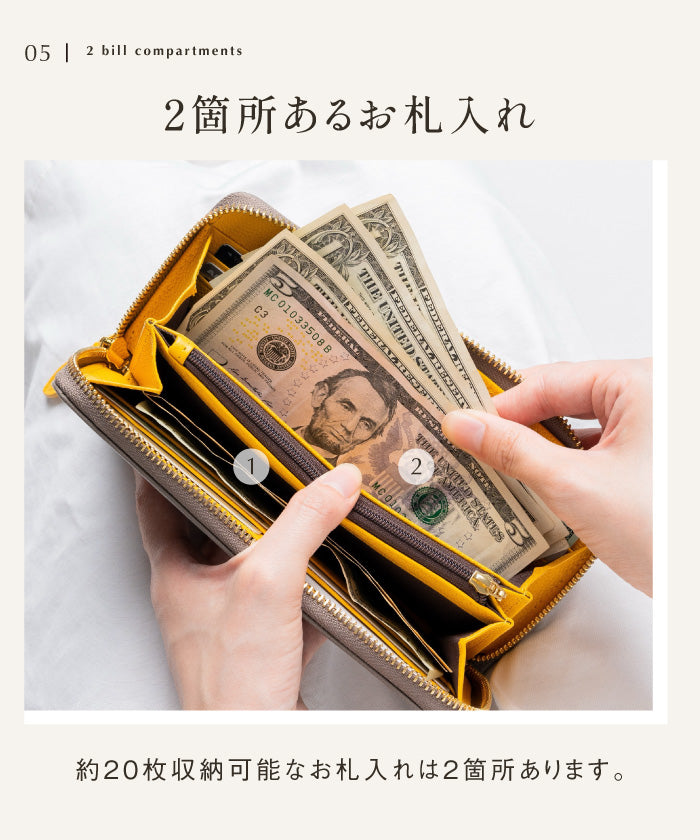 MURA 軟縮皮革 雙色 圓形拉鍊 長錢包