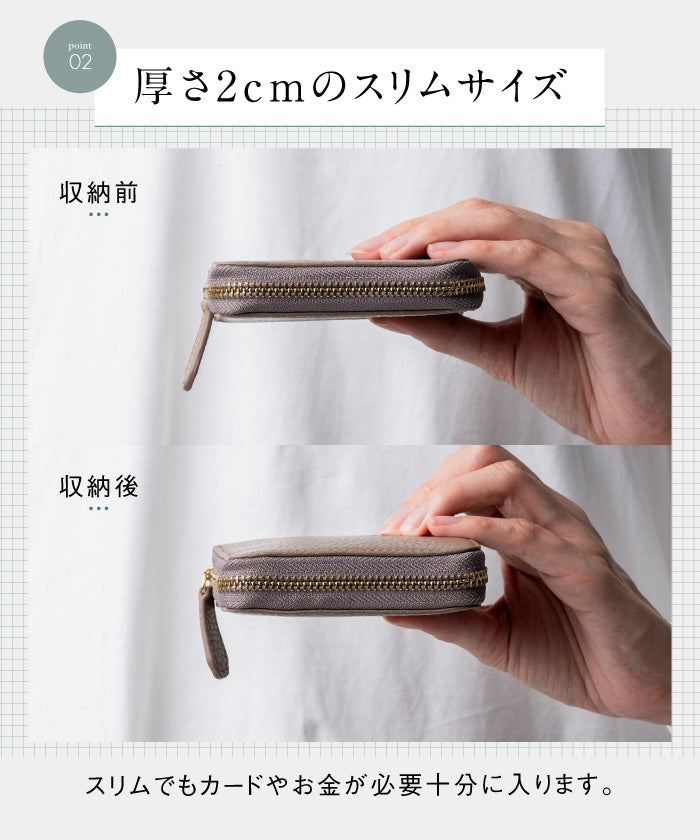 ムラ MURA MURA 意大利/全穀物 縮絨 皮革 防盜圓形拉鍊 二折式錢包