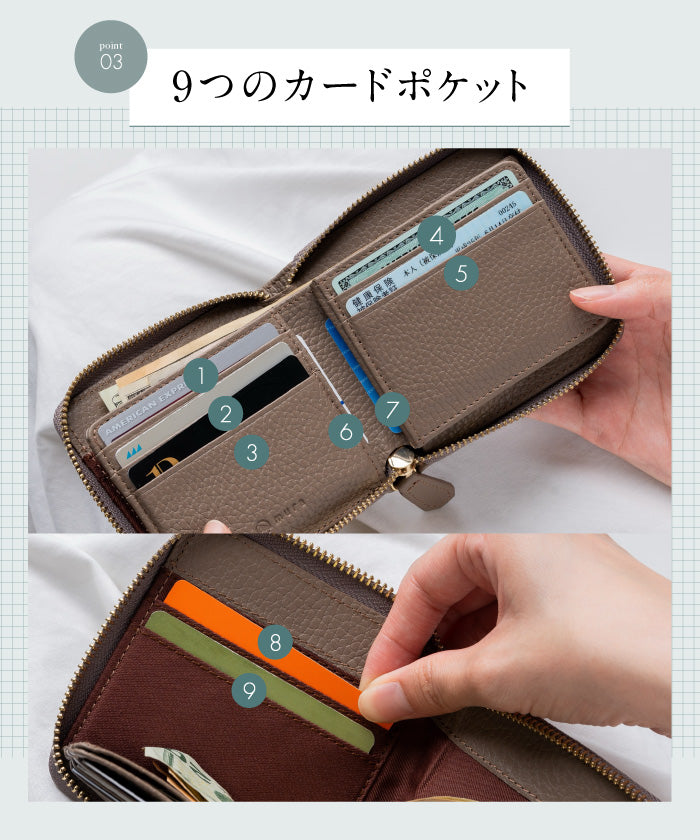 ムラ MURA MURA 意大利/全穀物 縮絨 皮革 防盜圓形拉鍊 二折式錢包