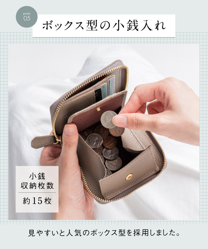 ムラ MURA MURA 意大利/全穀物 縮絨 皮革 防盜圓形拉鍊 二折式錢包