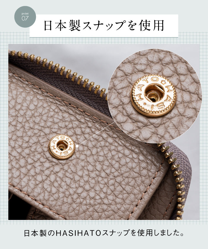 ムラ MURA MURA 意大利/全穀物 縮絨 皮革 防盜圓形拉鍊 二折式錢包