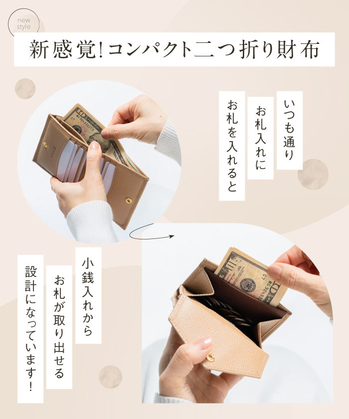 ムラ MURA MURA ゴートシュリンクレザー スキミング防止 スナップボタン 二つ折り財布 (ピンク) ピンク