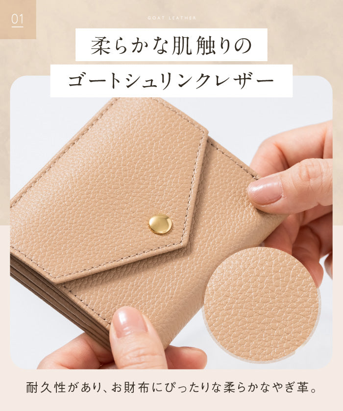 ムラ MURA MURA ゴートシュリンクレザー スキミング防止 スナップボタン 二つ折り財布 (ピンク) ピンク