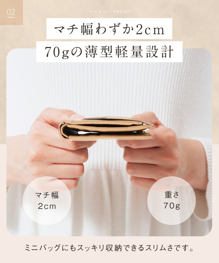 ムラ MURA MURA ゴートシュリンクレザー スキミング防止 スナップボタン 二つ折り財布 (ピンク) ピンク