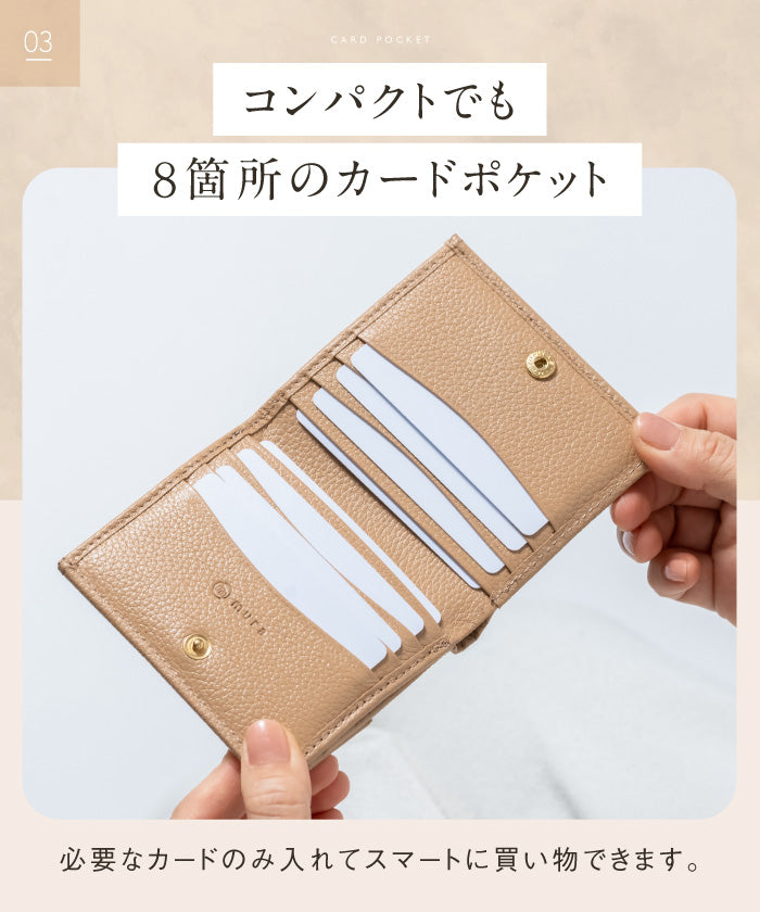 ムラ MURA MURA ゴートシュリンクレザー スキミング防止 スナップボタン 二つ折り財布 (ピンク) ピンク