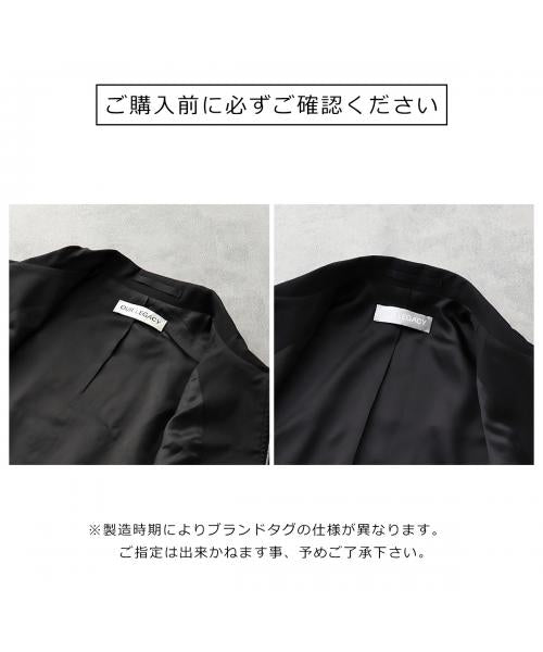 アワーレガシー OUR LEGACY OUR LEGACY ジャケット MINI JACKET M2230MBW ウール (BLACK/ブラック) BLACK/ブラック