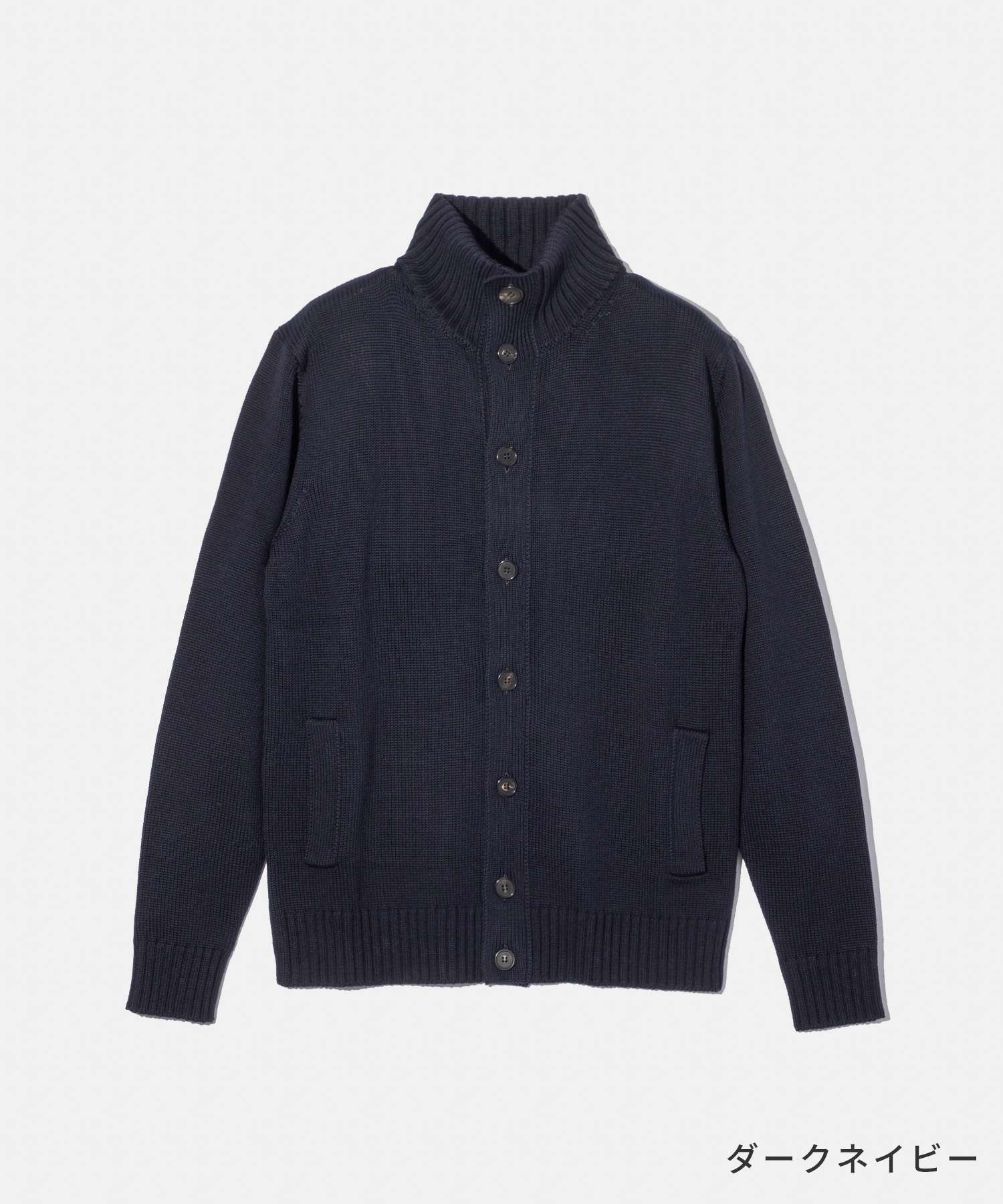 ザノーネ ZANONE ザノーネ ZANONE 810100 - ZR229 カーディガン CHIOTO メンズ トップス 長袖 ニットジャケット キョート メリノウール 5ゲージ ミドルゲージ スタン (ライトブルー) ライトブルー