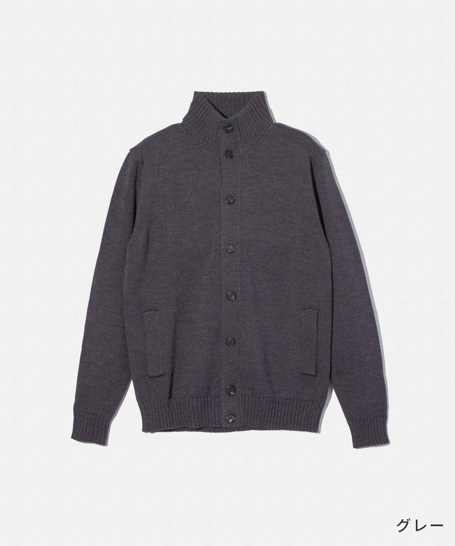 ザノーネ ZANONE ザノーネ ZANONE 810100 - ZR229 カーディガン CHIOTO メンズ トップス 長袖 ニットジャケット キョート メリノウール 5ゲージ ミドルゲージ スタン (ライトブルー) ライトブルー