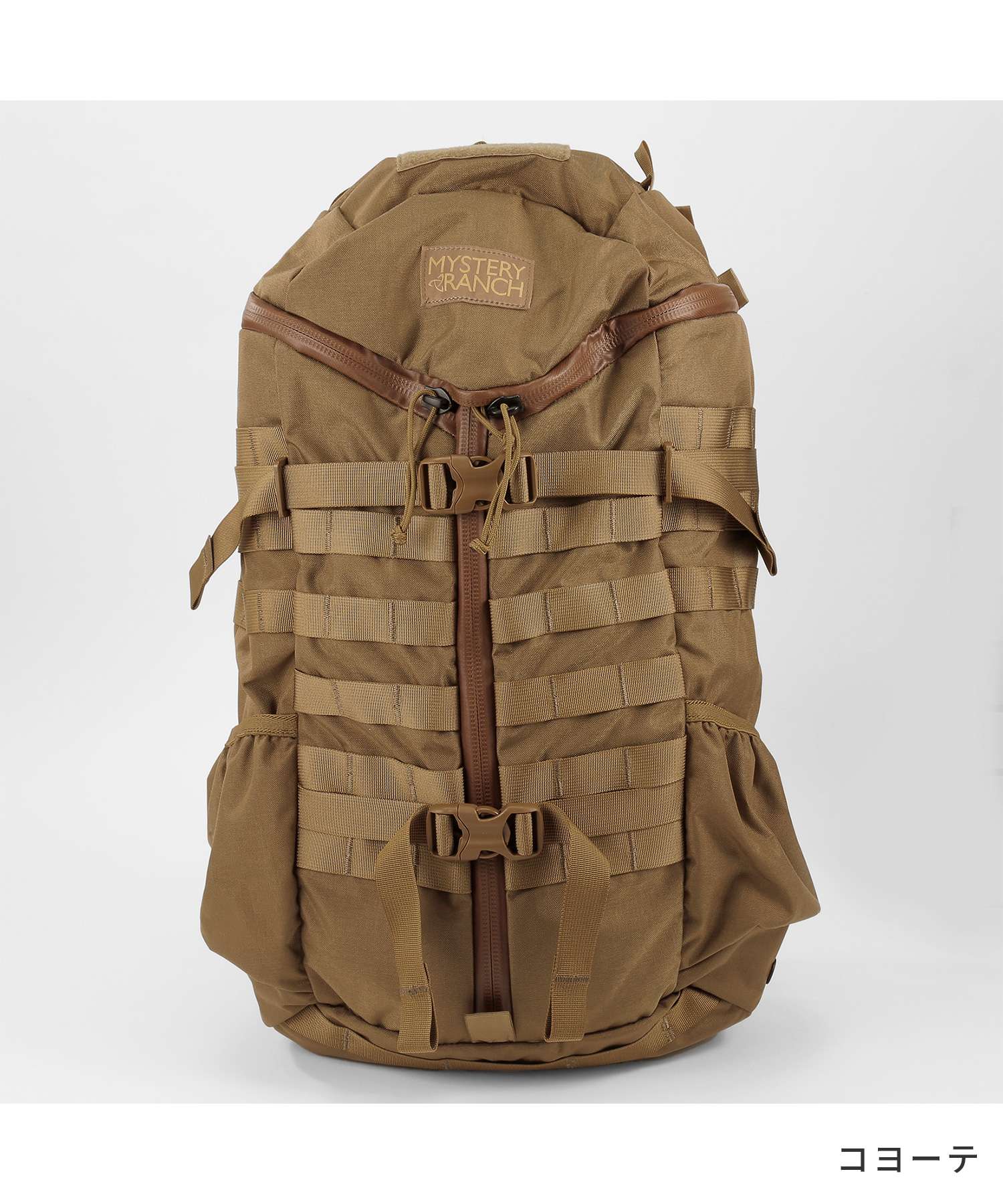 ミステリーランチ MYSTERY RANCH ミステリーランチ MYSTERY RANCH Everyday Carry エブリデイ キャリー 2 Day Assault 2 デイアサルト 27L (OUTERSPACE/アウタースペース) OUTERSPACE/アウタースペース