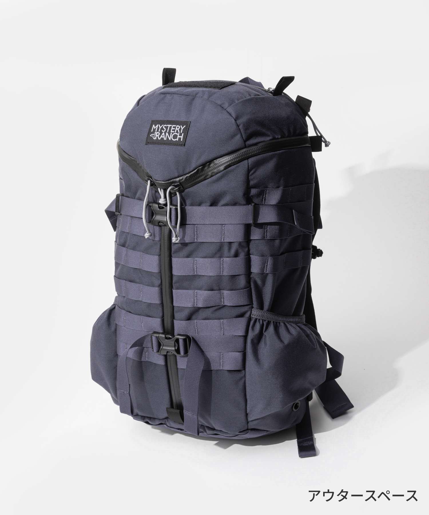 ミステリーランチ MYSTERY RANCH ミステリーランチ MYSTERY RANCH Everyday Carry エブリデイ キャリー 2 Day Assault 2 デイアサルト 27L (OUTERSPACE/アウタースペース) OUTERSPACE/アウタースペース