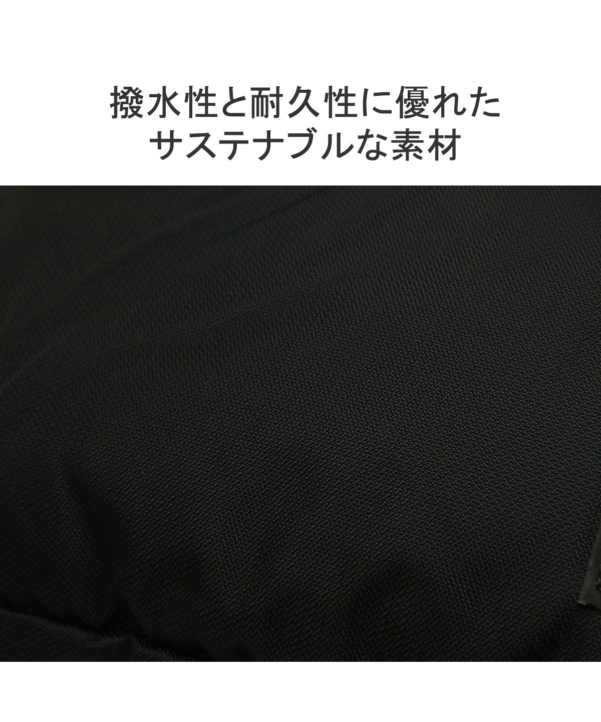 ミステリーランチ MYSTERY RANCH 【日本正規品】 ミステリーランチ ショルダーバッグ MYSTERY RANCH ノートPC A4 17L DISTRICT PRO ディストリクトプロ (ブラック) ブラック