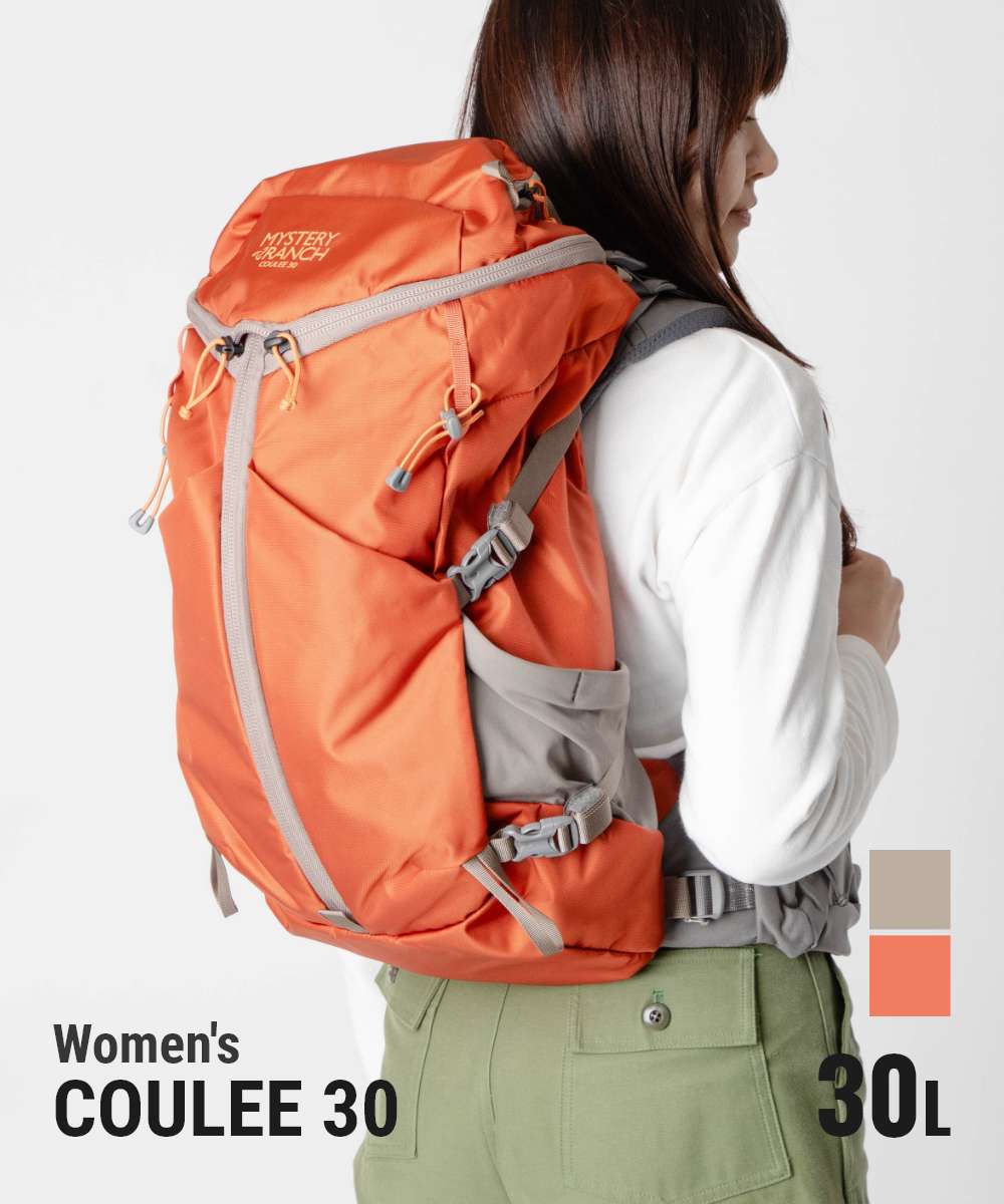 ミステリーランチ MYSTERY RANCH ミステリーランチ MYSTERY RANCH TRAIL トレイル Coulee 30 Women's クーリー 30 ウィメンズ 112847 29L バックパック レディース バッグ (ペブル) ペブル