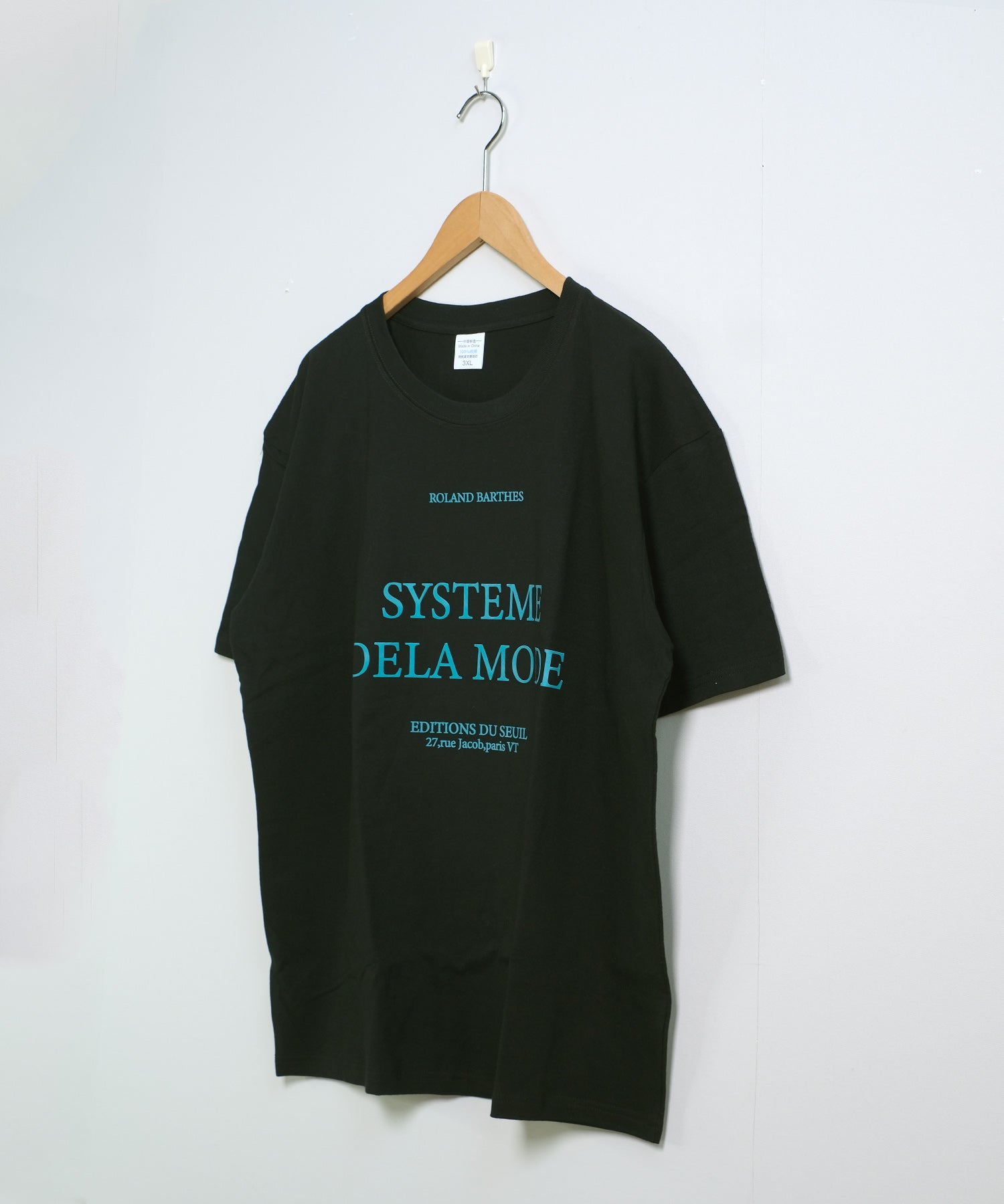 ショップニコニコ ShopNikoNiko 英字ロゴ オーバーサイズ Tシャツ ma 【即納】韓国ガーリー 春 夏 秋 トップス 半袖 ビックシルエット クルーネック ロゴプリント ロゴT ロゴTシャツ モノトーン (ブラック) ブラック