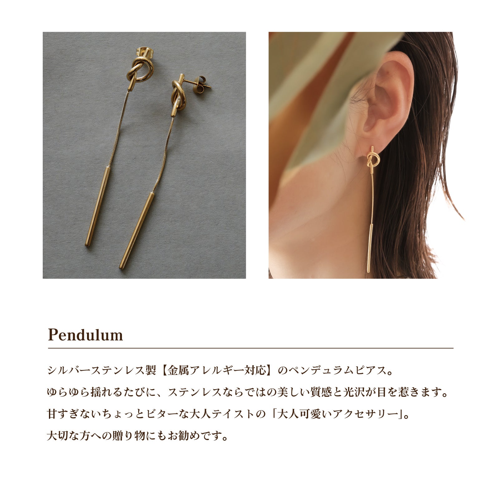 ノエルマーケット Noelmarket ピアス 金属アレルギー対応 つけっぱなし 18k シンプル 人気 上品 両耳用 パーティー レディース アクセサリー 女性 大人 彼女 誕生日 プレゼント おしゃれ (シルバー) シルバー