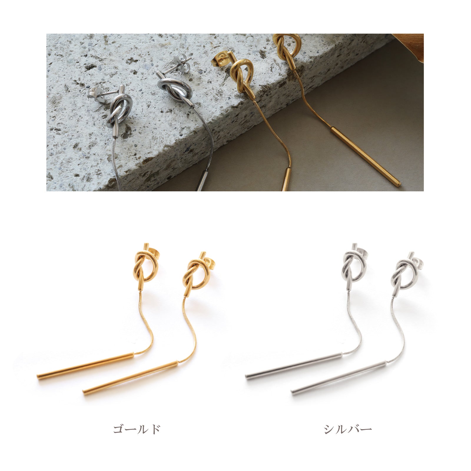 ノエルマーケット Noelmarket ピアス 金属アレルギー対応 つけっぱなし 18k シンプル 人気 上品 両耳用 パーティー レディース アクセサリー 女性 大人 彼女 誕生日 プレゼント おしゃれ (シルバー) シルバー