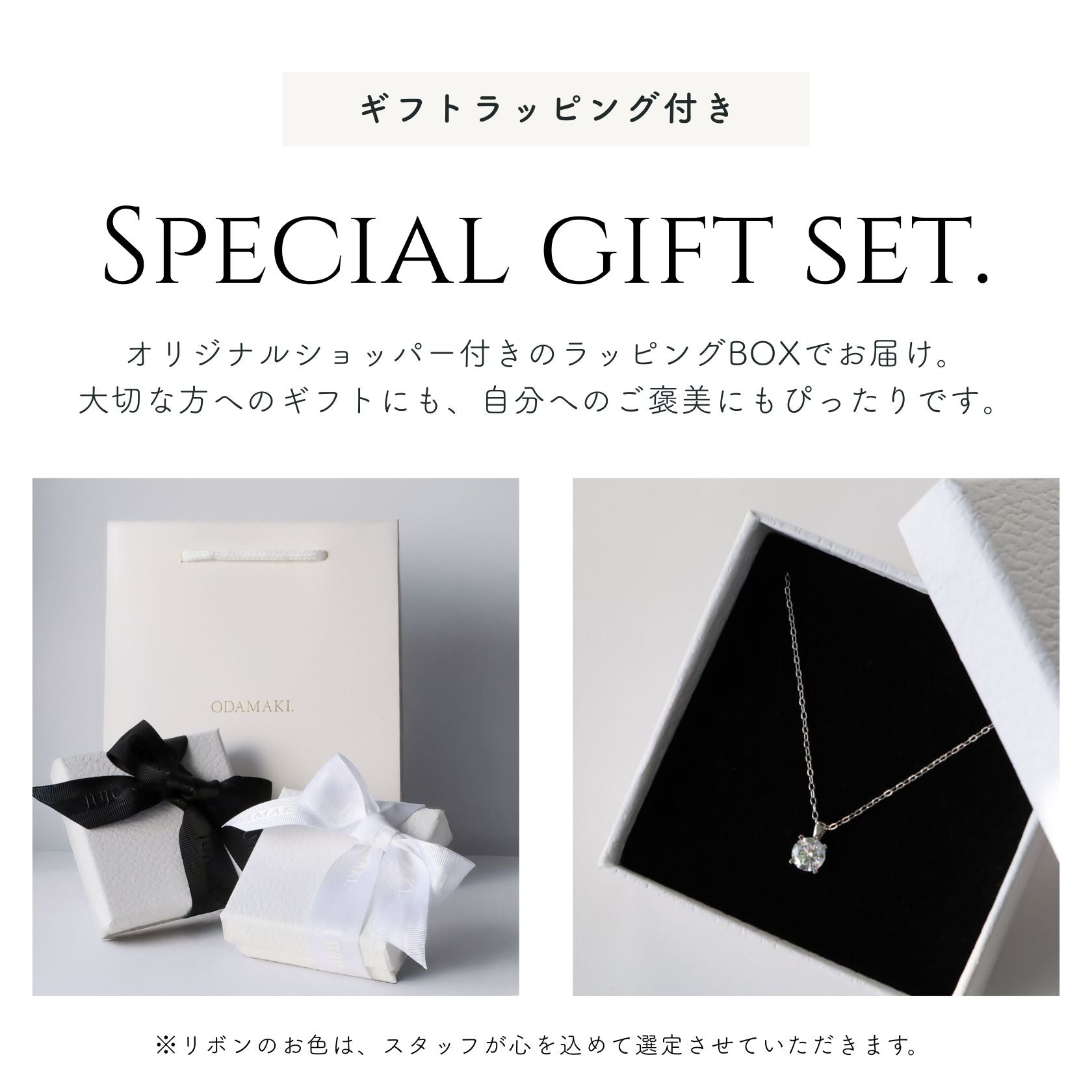 ノエルマーケット Noelmarket 永遠を、ひと粒に。モアサナイト ネックレス シルバー925製 小豆チェーン 金属アレルギー対応 (シルバー) シルバー