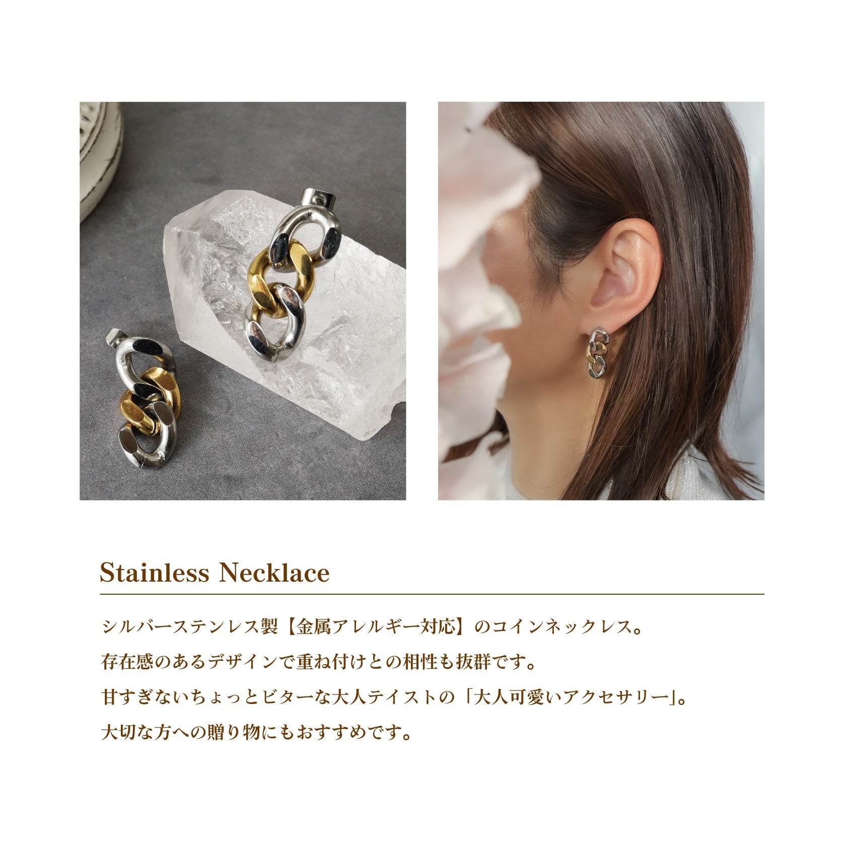 Noelmarket Earrings Metal Allergy Friendly Wearable 18k Simple Chain for Both Ears Silver Gold Birthday Gift