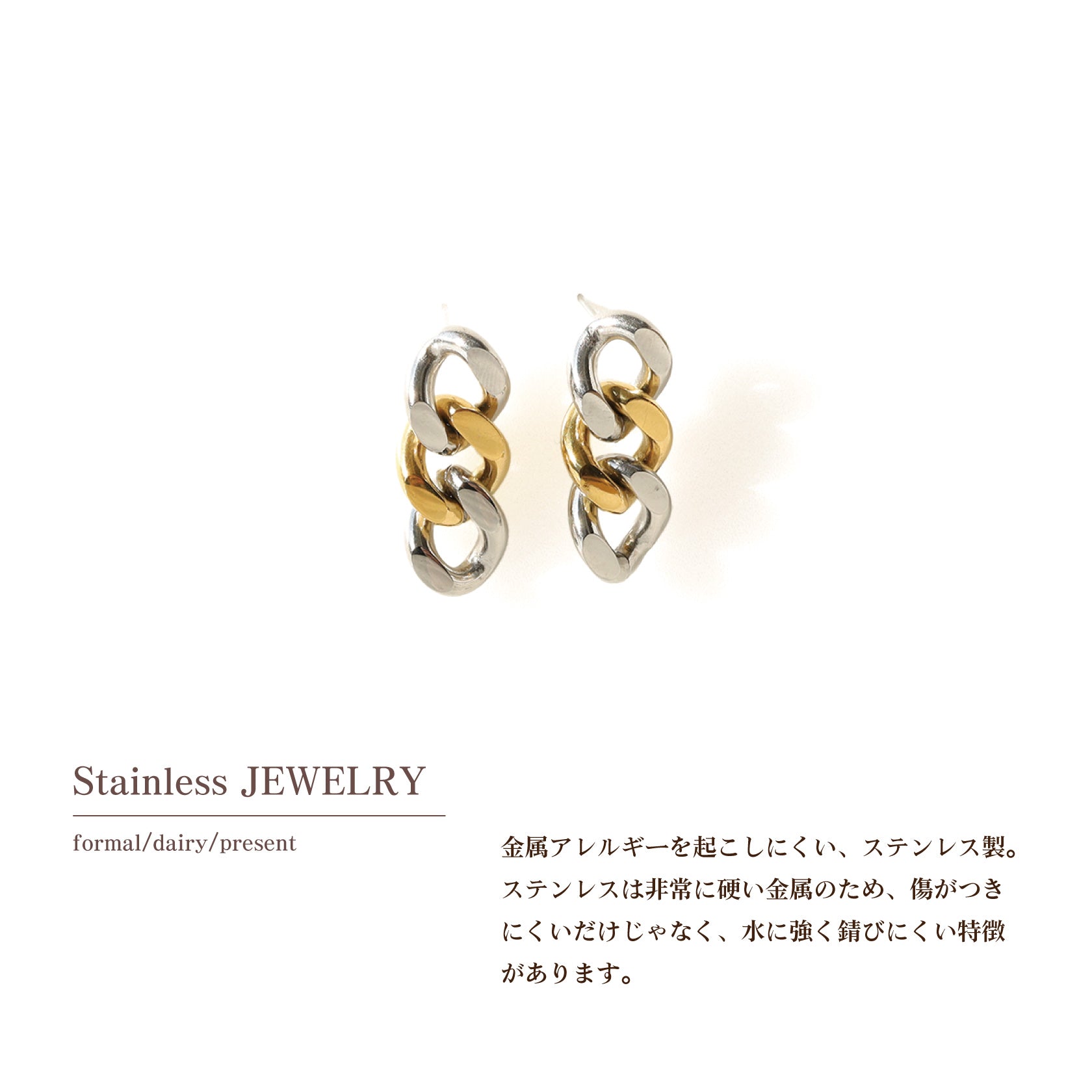 Noelmarket Earrings Metal Allergy Friendly Wearable 18k Simple Chain for Both Ears Silver Gold Birthday Gift
