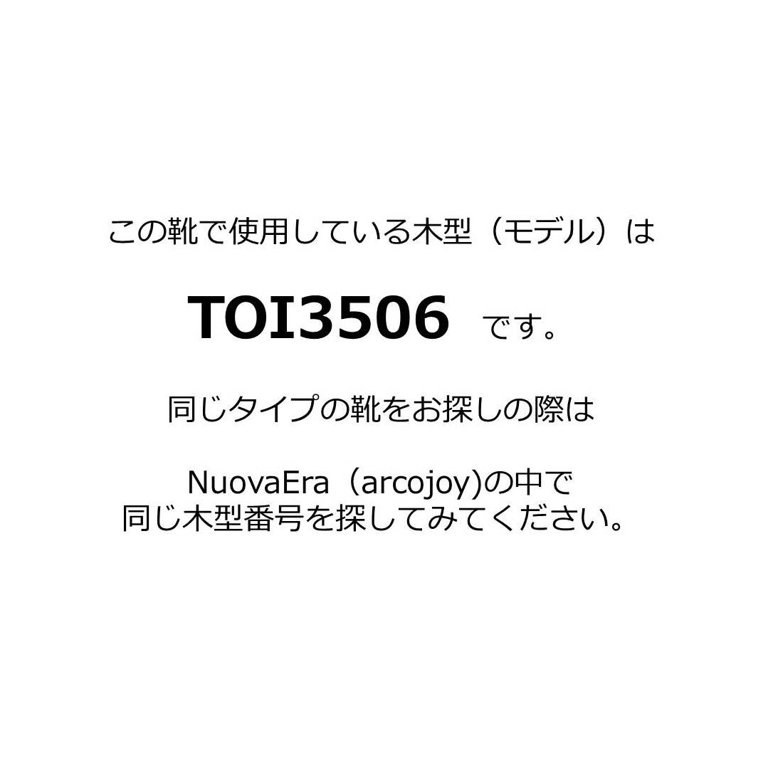 Novaera Nuova ERA 50141