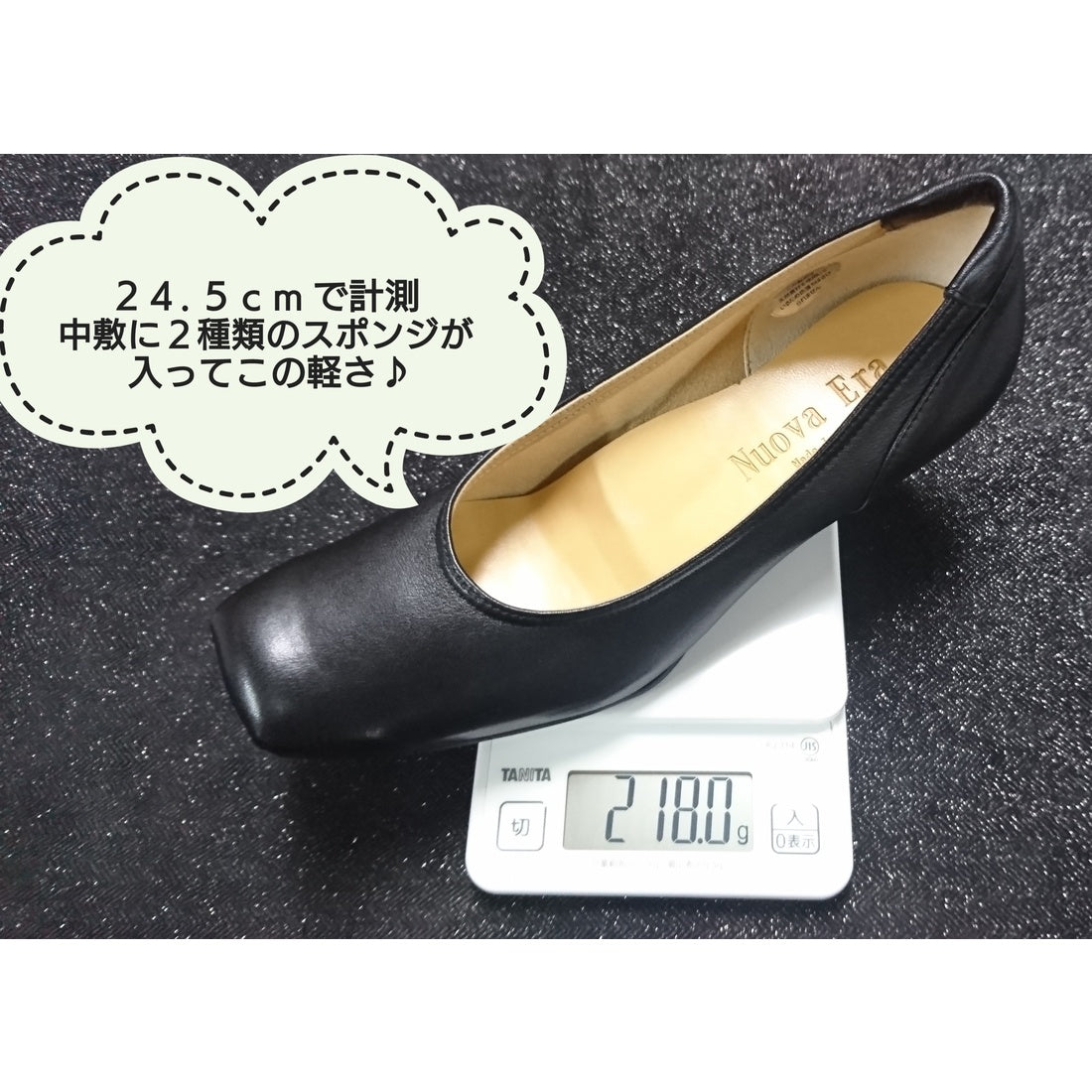 Novaera Nuova ERA 50141