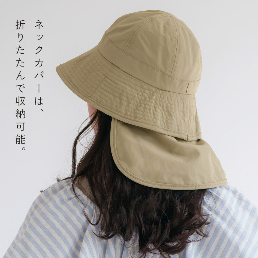 ナチュアンドダイアリー Nachu & Diary コンパクト収納バケットハット バケットハット (テラコッタ) テラコッタ