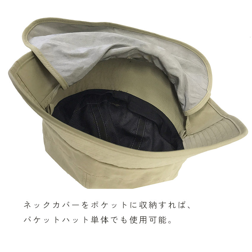 ナチュアンドダイアリー Nachu & Diary コンパクト収納バケットハット バケットハット (テラコッタ) テラコッタ