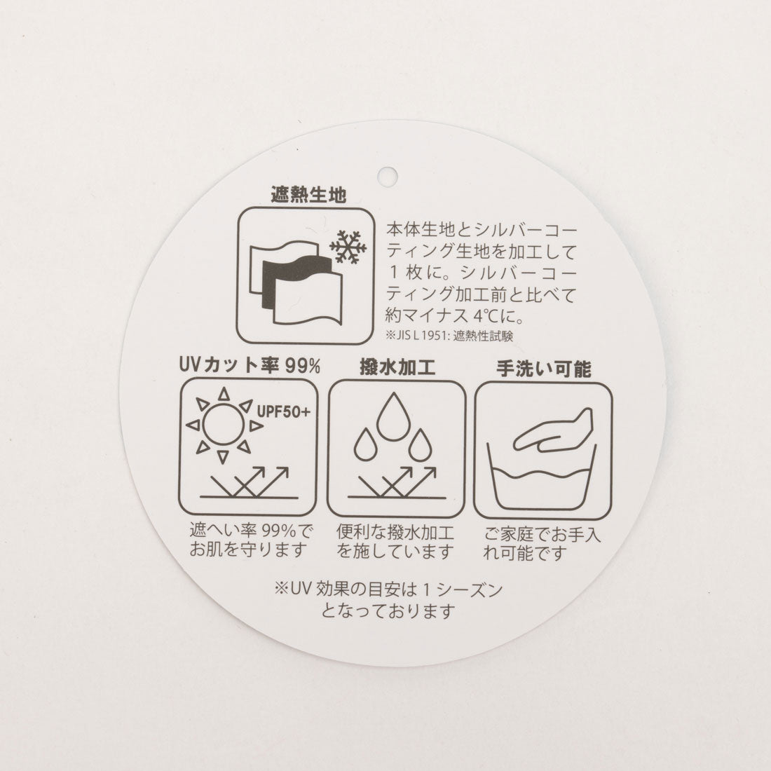 ナチュアンドダイアリー Nachu & Diary コンパクト収納バケットハット バケットハット (テラコッタ) テラコッタ