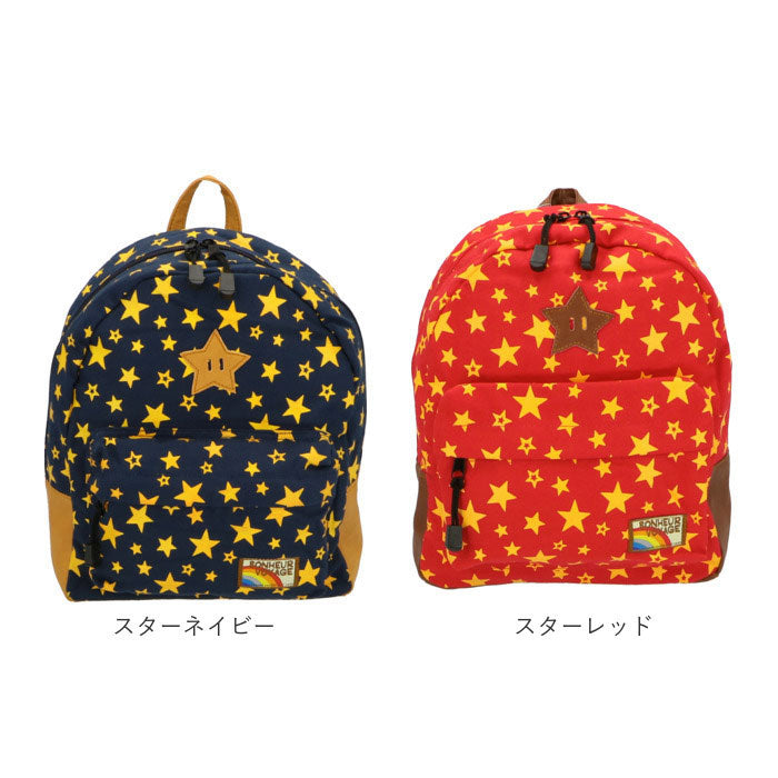 ノーブランド No Brand Turnover ターンオーバー k499 k501 k503 キッズデイパック