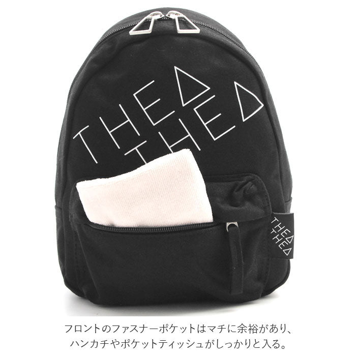 ノーブランド No Brand THEATHEA THREE BABY ティアティア スリー ベビー リュック