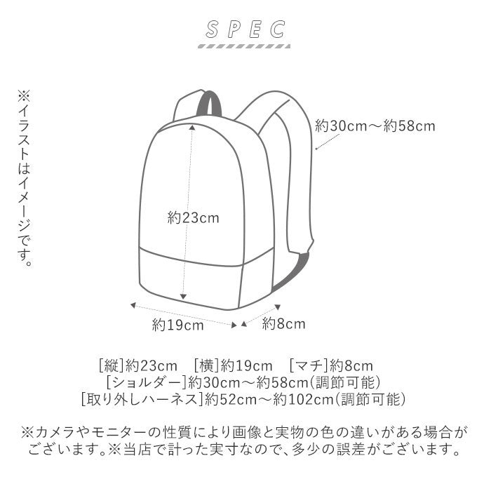 ノーブランド No Brand THEATHEA THREE BABY ティアティア スリー ベビー リュック