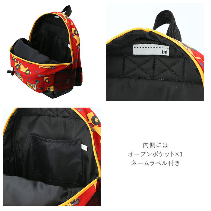 ノーブランド No Brand Turnover ターンオーバー キッズデイパック