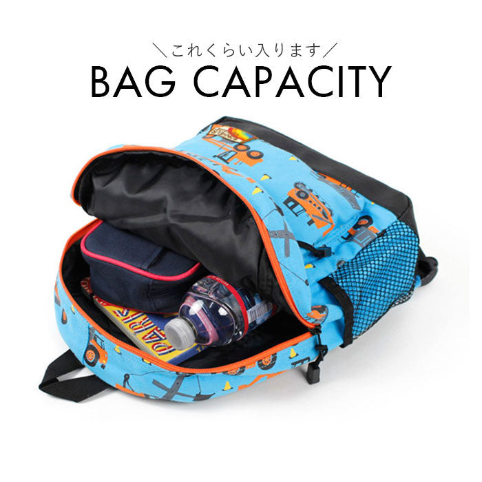 ノーブランド No Brand Turnover ターンオーバー キッズデイパック