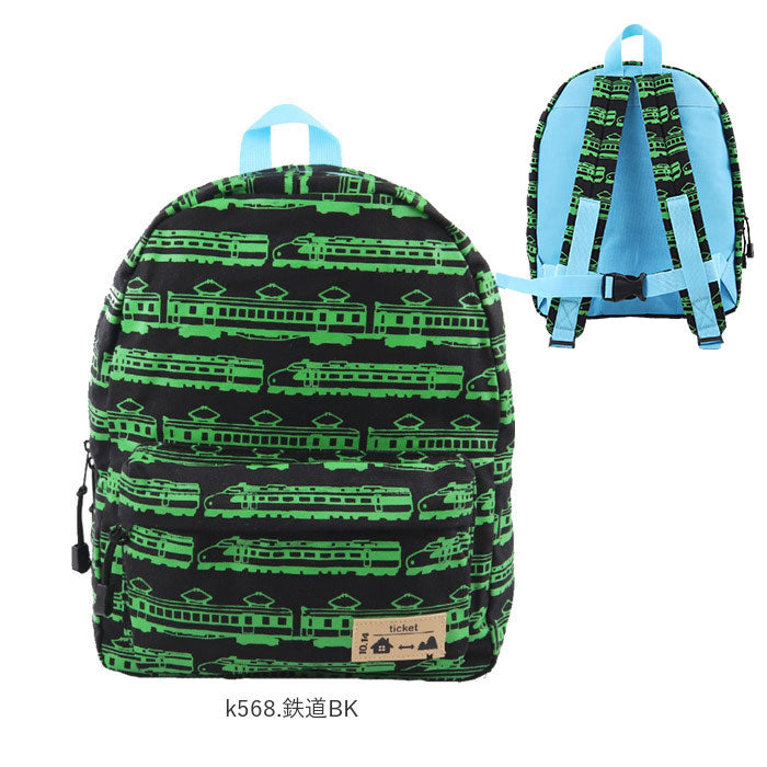 ノーブランド No Brand Turnover ターンオーバー キッズデイパック