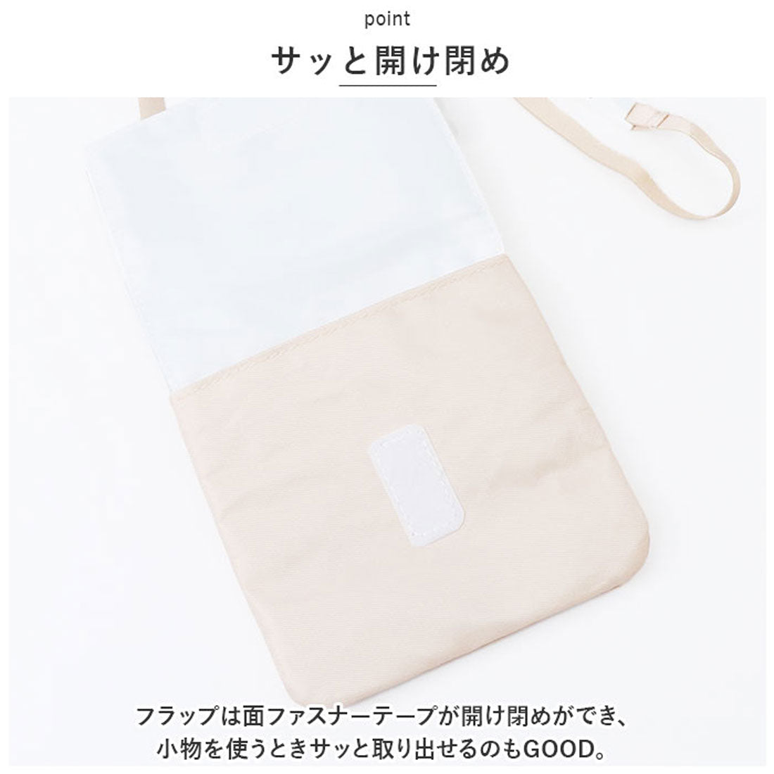 バックヤードファミリー BACKYARD FAMILY ショルダー付ポシェットポケット (アルティメットウィズダム) アルティメットウィズダム