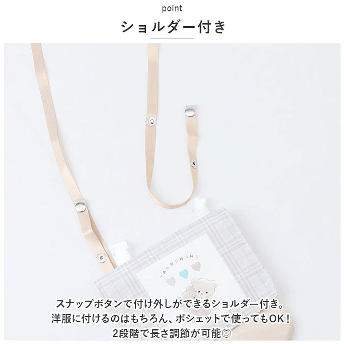 バックヤードファミリー BACKYARD FAMILY ショルダー付ポシェットポケット (アルティメットウィズダム) アルティメットウィズダム