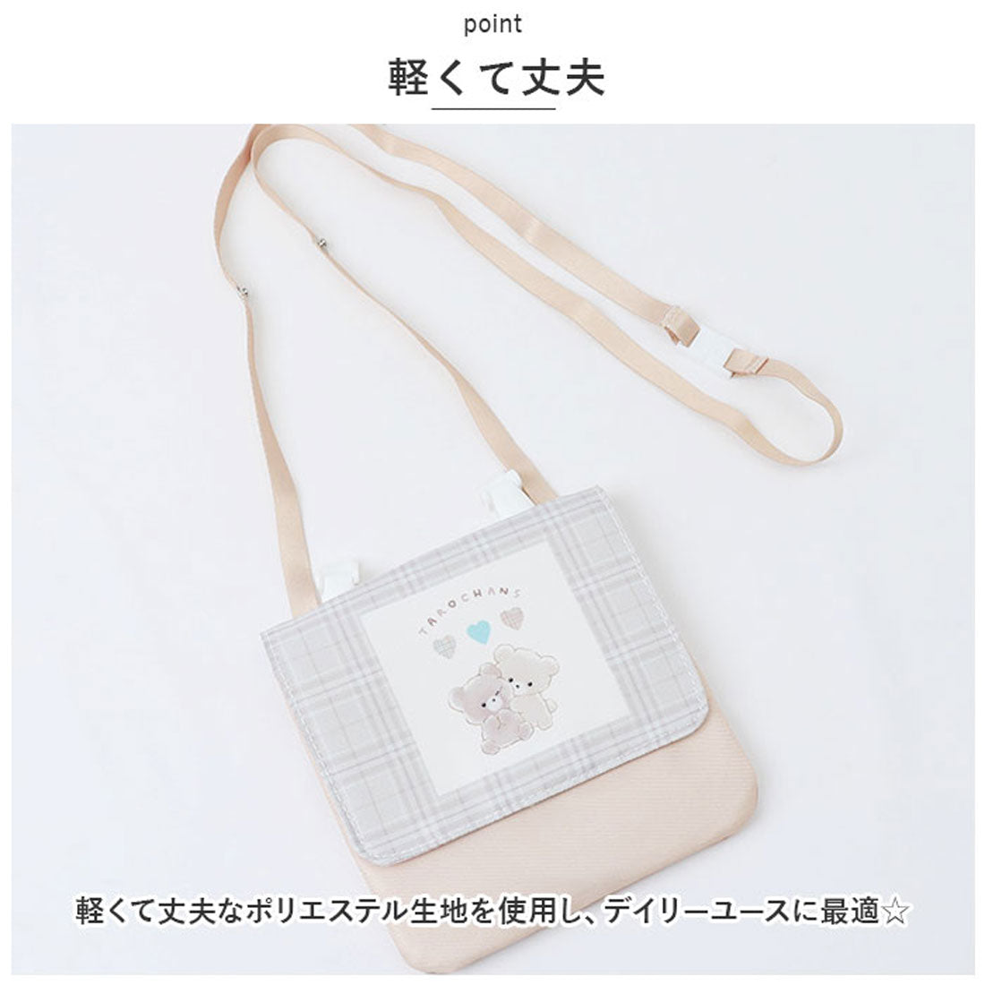 バックヤードファミリー BACKYARD FAMILY ショルダー付ポシェットポケット (アルティメットウィズダム) アルティメットウィズダム