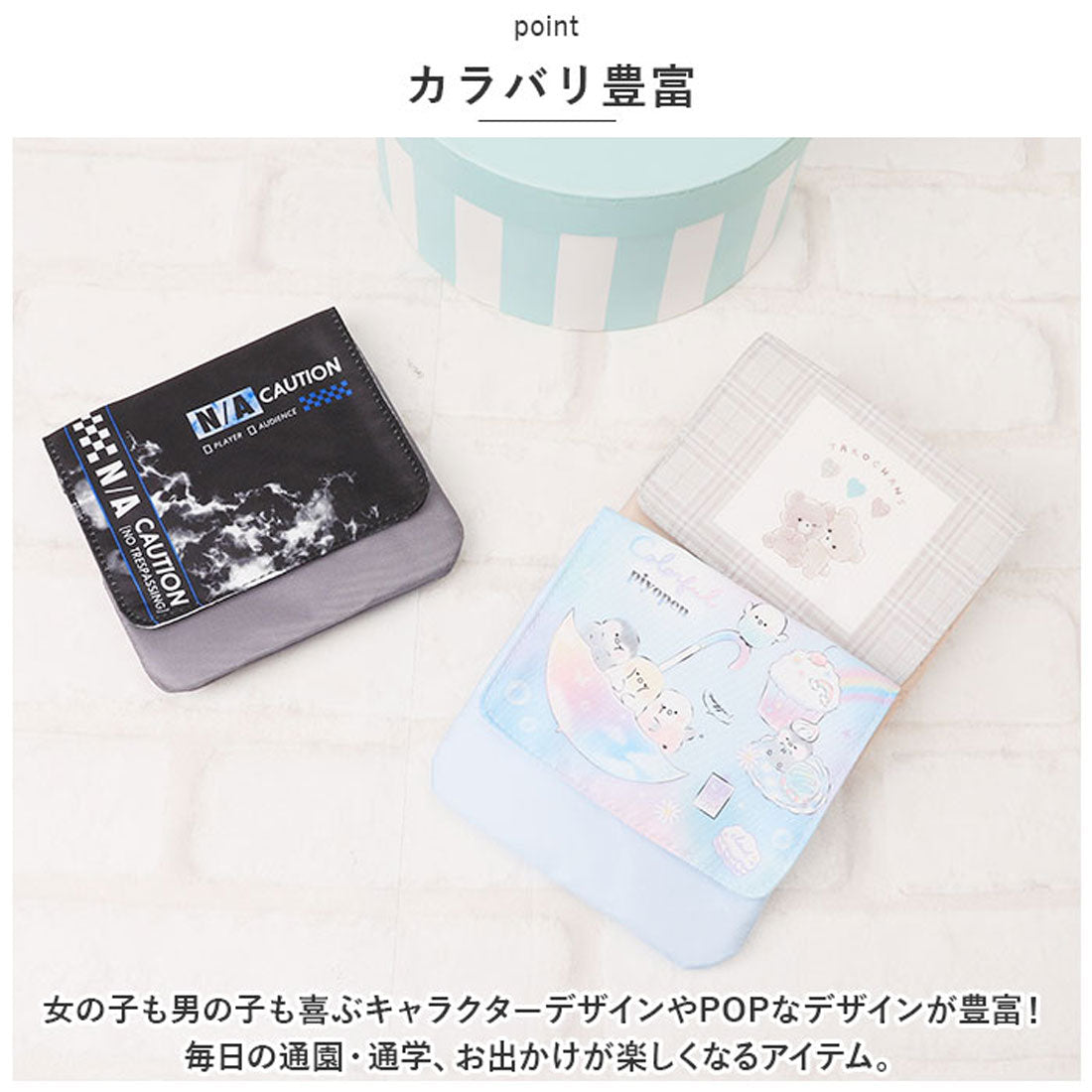 バックヤードファミリー BACKYARD FAMILY ショルダー付ポシェットポケット (アルティメットウィズダム) アルティメットウィズダム