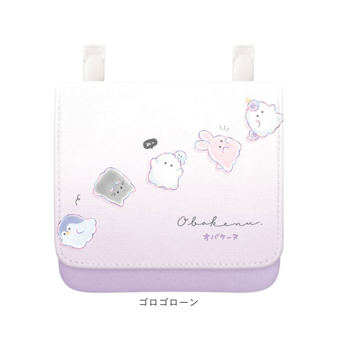 バックヤードファミリー BACKYARD FAMILY ショルダー付ポシェットポケット (アルティメットウィズダム) アルティメットウィズダム