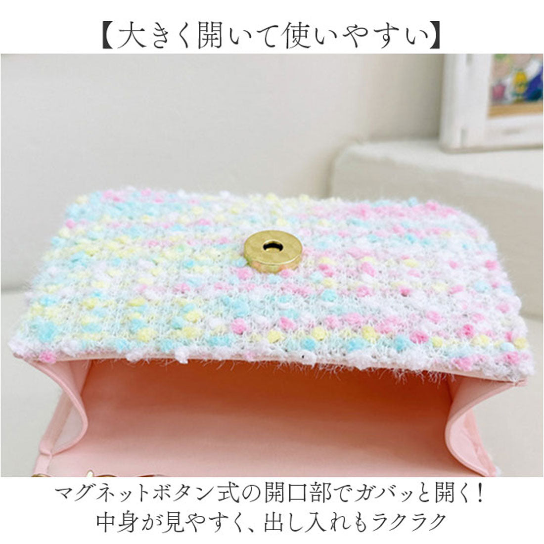 バックヤードファミリー BACKYARD FAMILY キッズ パーティーバッグ フォーマル きらきら (ピンクブルー) ピンクブルー