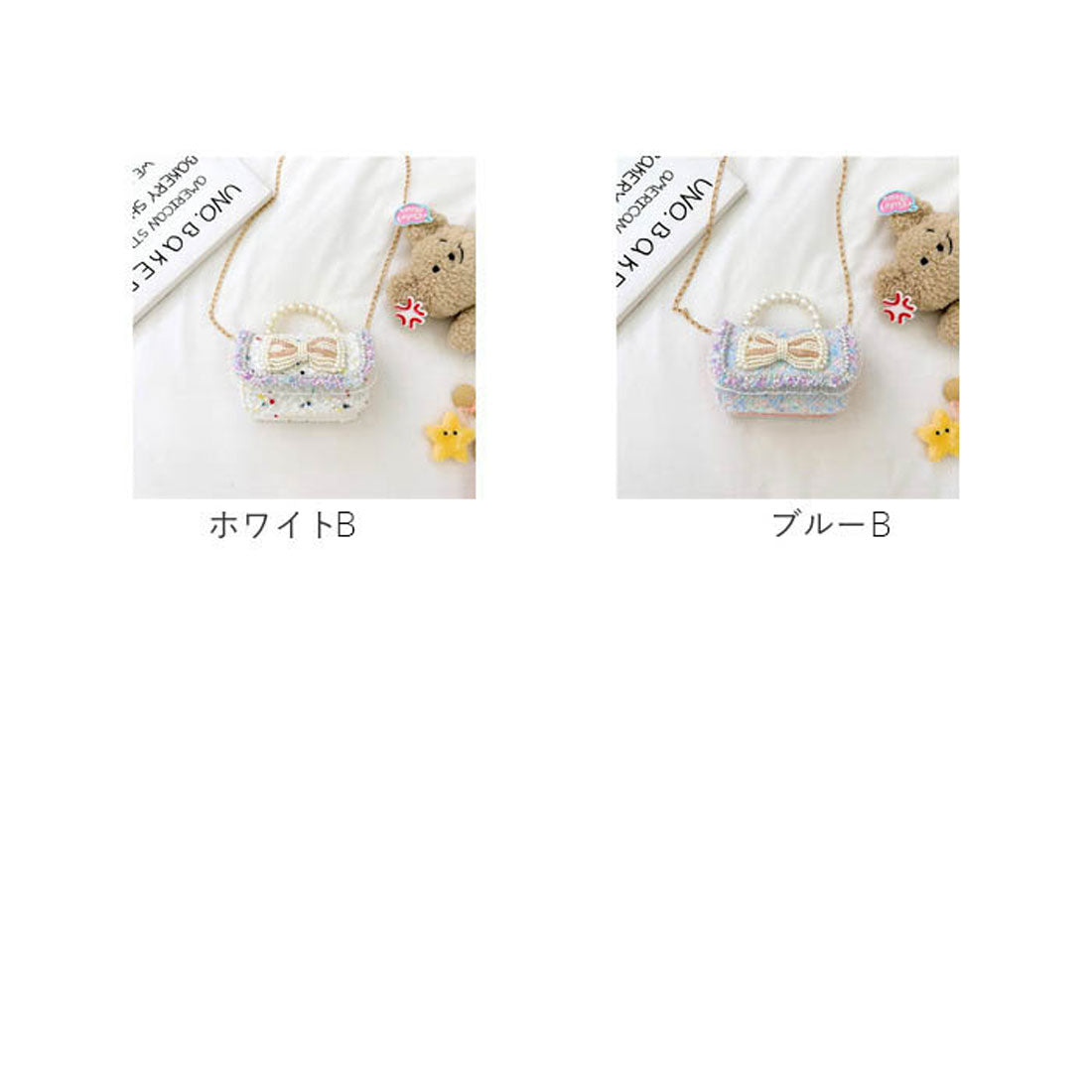 バックヤードファミリー BACKYARD FAMILY キッズ パーティーバッグ フォーマル きらきら (ピンクブルー) ピンクブルー