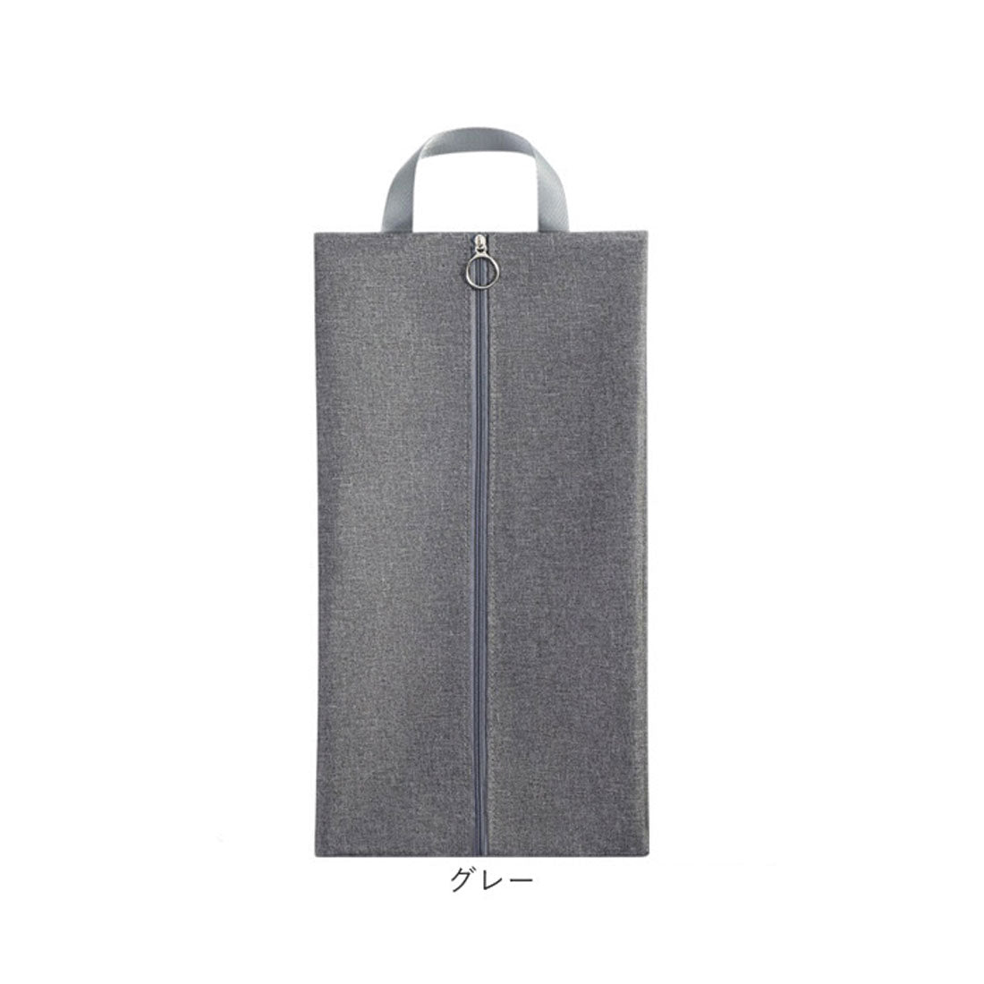 バックヤードファミリー BACKYARD FAMILY シューズケース 靴入れ袋 (グレー) グレー
