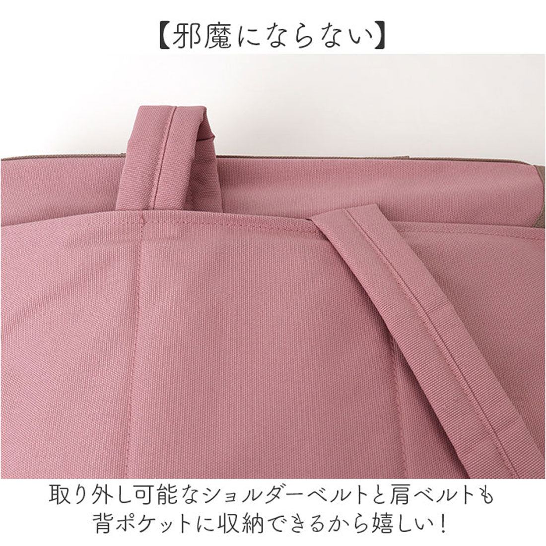 バックヤードファミリー BACKYARD FAMILY 3WAYリュックサック (シエル) シエル