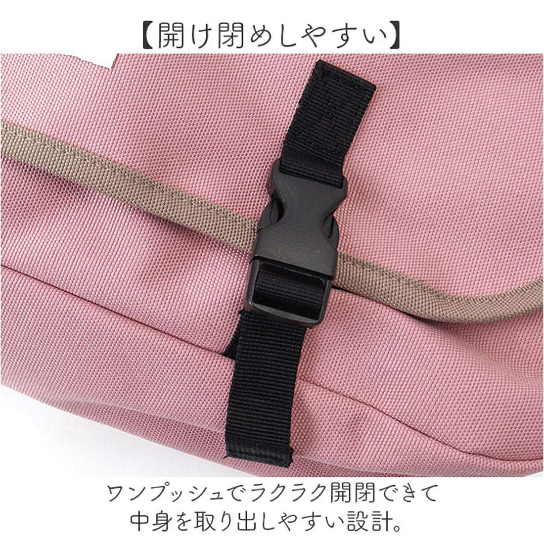 バックヤードファミリー BACKYARD FAMILY 3WAYリュックサック (シエル) シエル