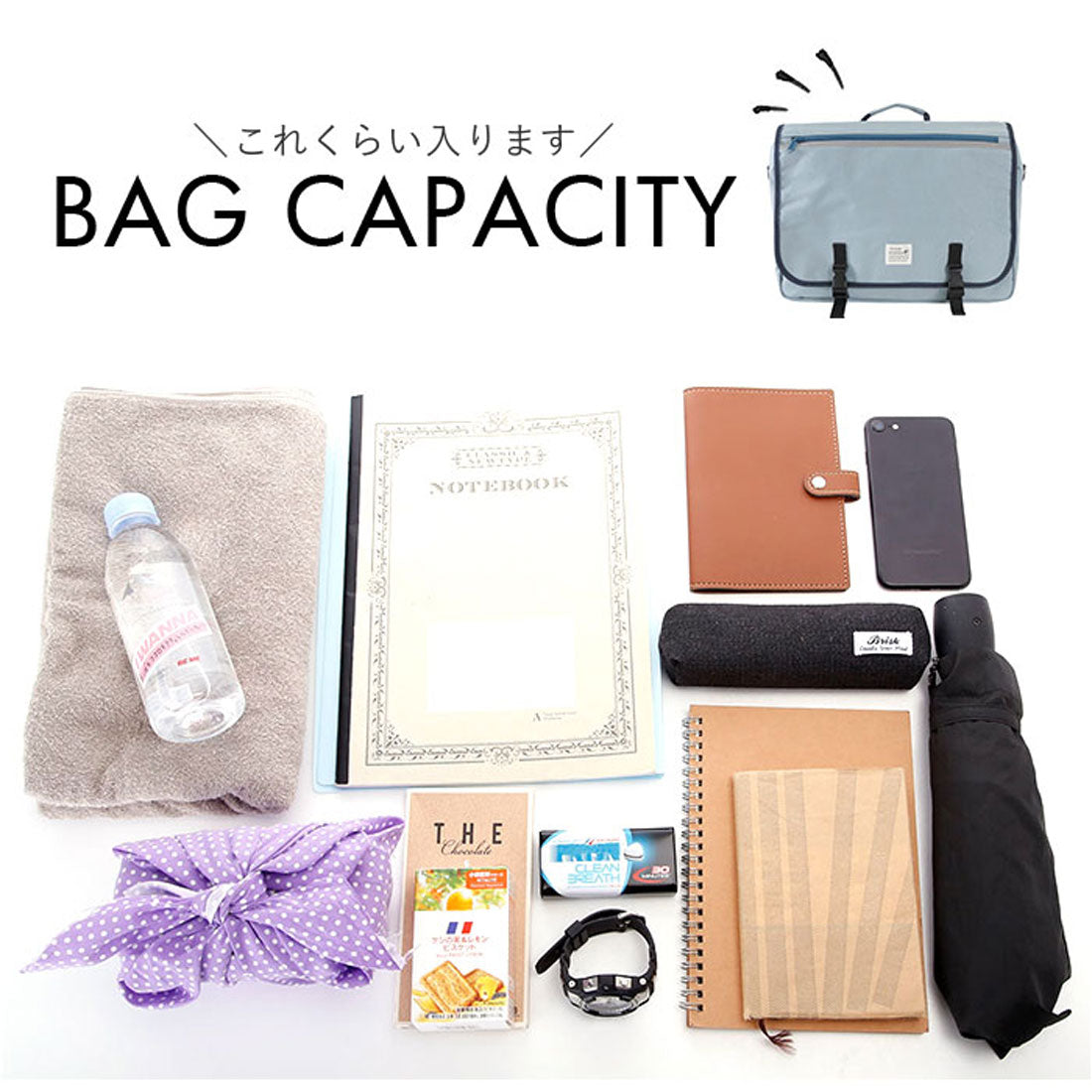 バックヤードファミリー BACKYARD FAMILY 3WAYリュックサック (シエル) シエル