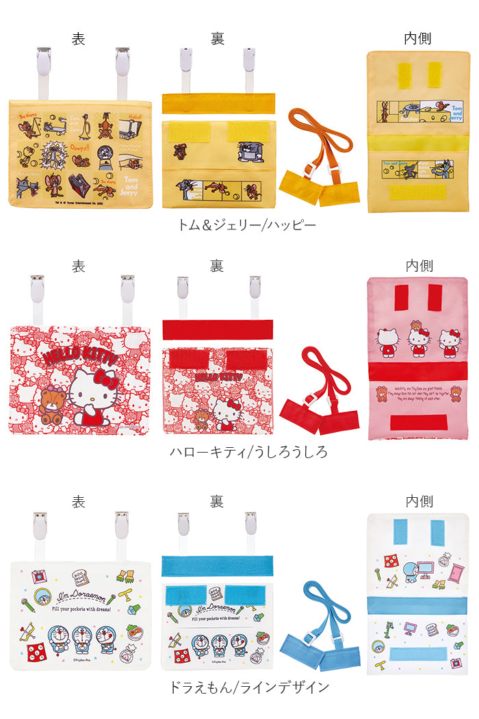 バックヤードファミリー BACKYARD FAMILY ショルダー付 おでかけポケット ODKP2 (トム&ジェリー/ハッピー) トム&ジェリー/ハッピー