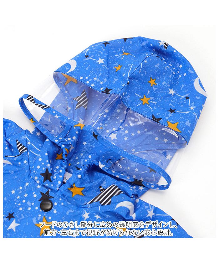 バックヤードファミリー BACKYARD FAMILY キッズレインコート 男の子