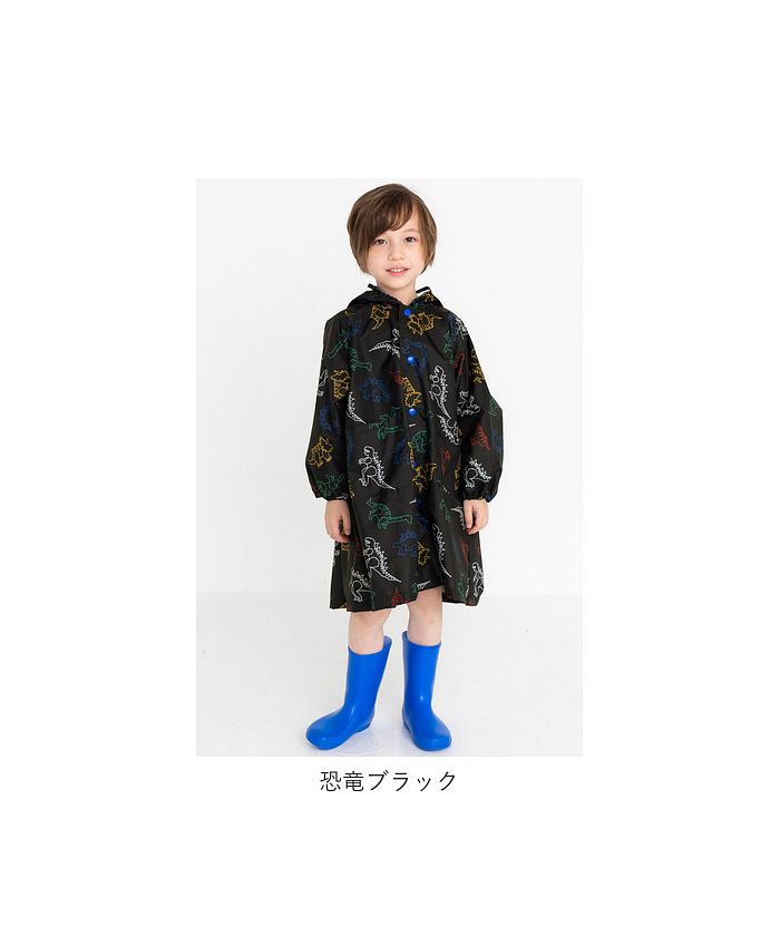 バックヤードファミリー BACKYARD FAMILY キッズレインコート 男の子