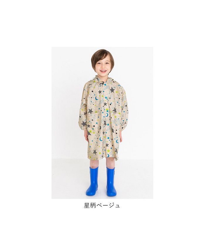 バックヤードファミリー BACKYARD FAMILY キッズレインコート 男の子